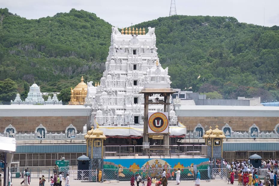 Sri Venkateswara Temple