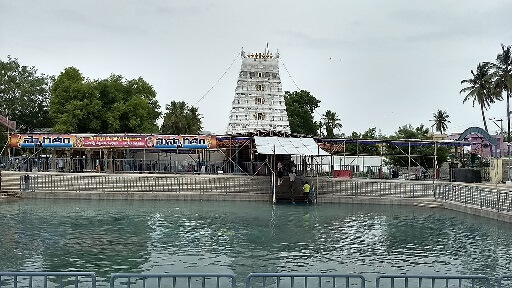 Kalyana Venkateswara Temple