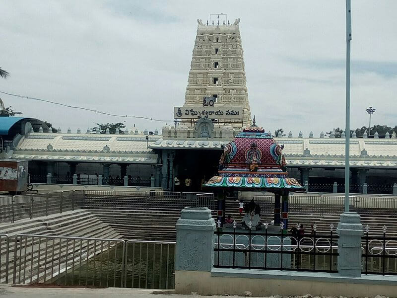 Vinayaka Temple